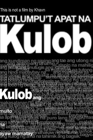 KULOB34 poster