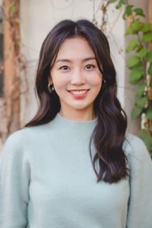Kang Da-hyeon poster