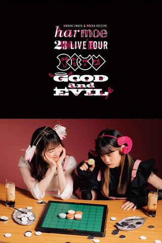 harmoe 2nd LIVE TOUR「GOOD and EVIL」 poster