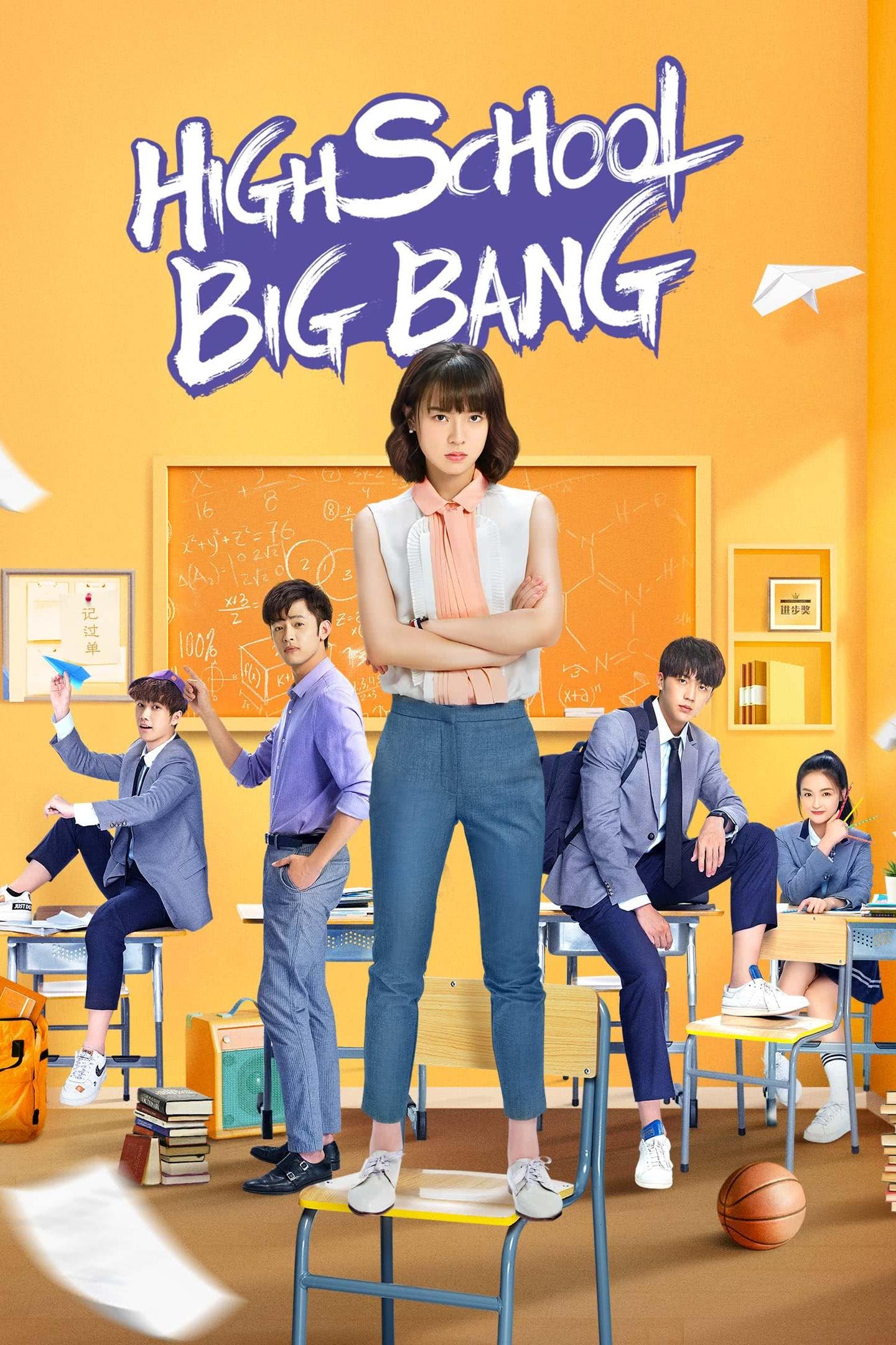 High School Big Bang poster