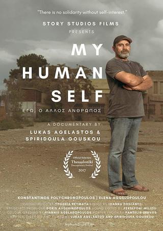 My Human Self poster