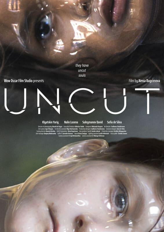 Uncut poster