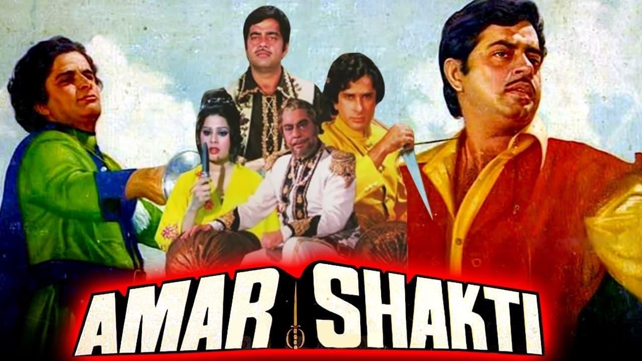 Amar Shakti backdrop