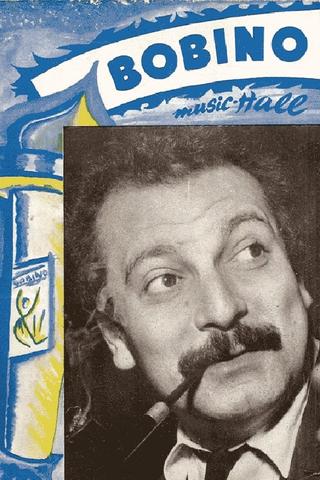 Georges Brassens - Live à Bobino poster