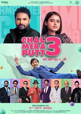 Chal Mera Putt 3 poster