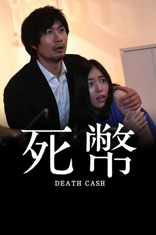 Death Cash poster