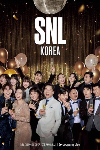 SNL Korea poster