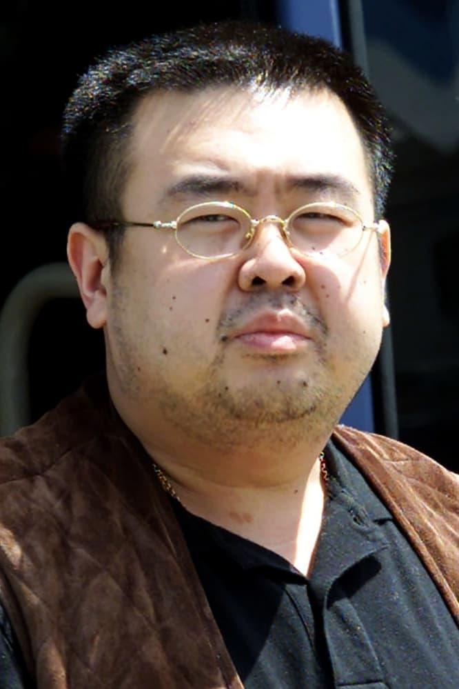 Kim Jong-nam poster