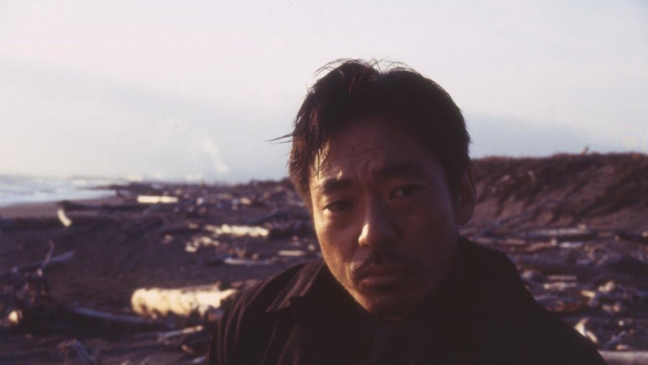 Wataru Takada backdrop