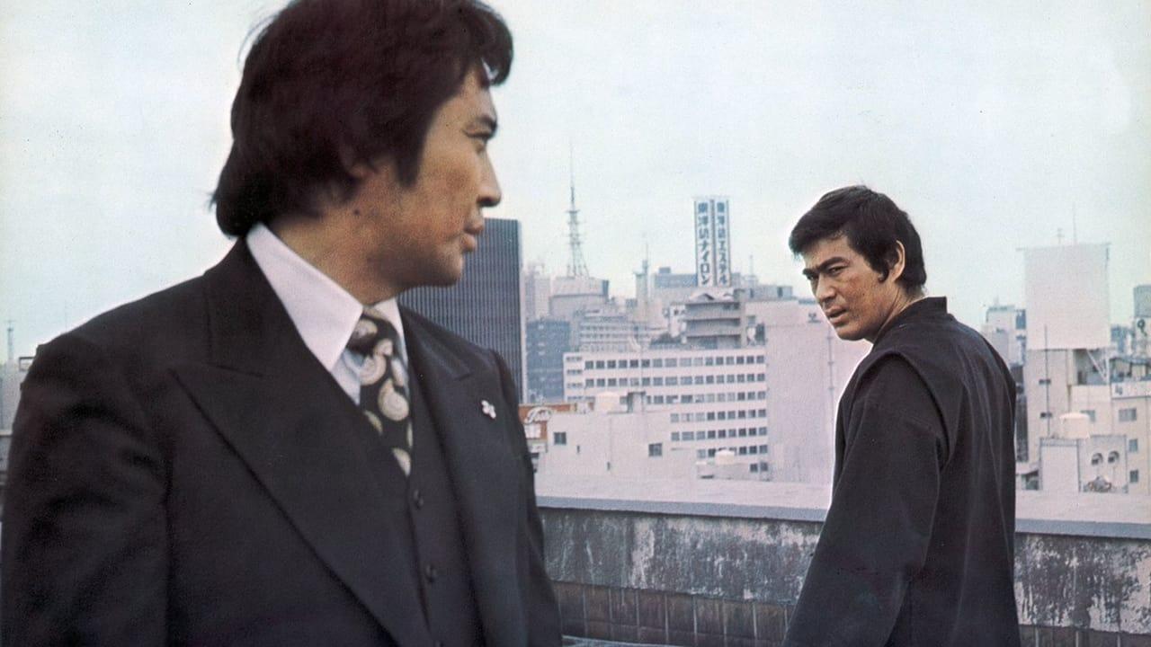 Kazutarō Kuni backdrop