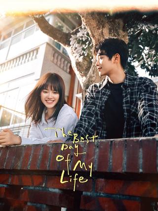 The Best Day of My Life poster