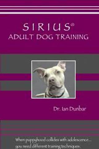 SIRIUS Adult Dog Training poster