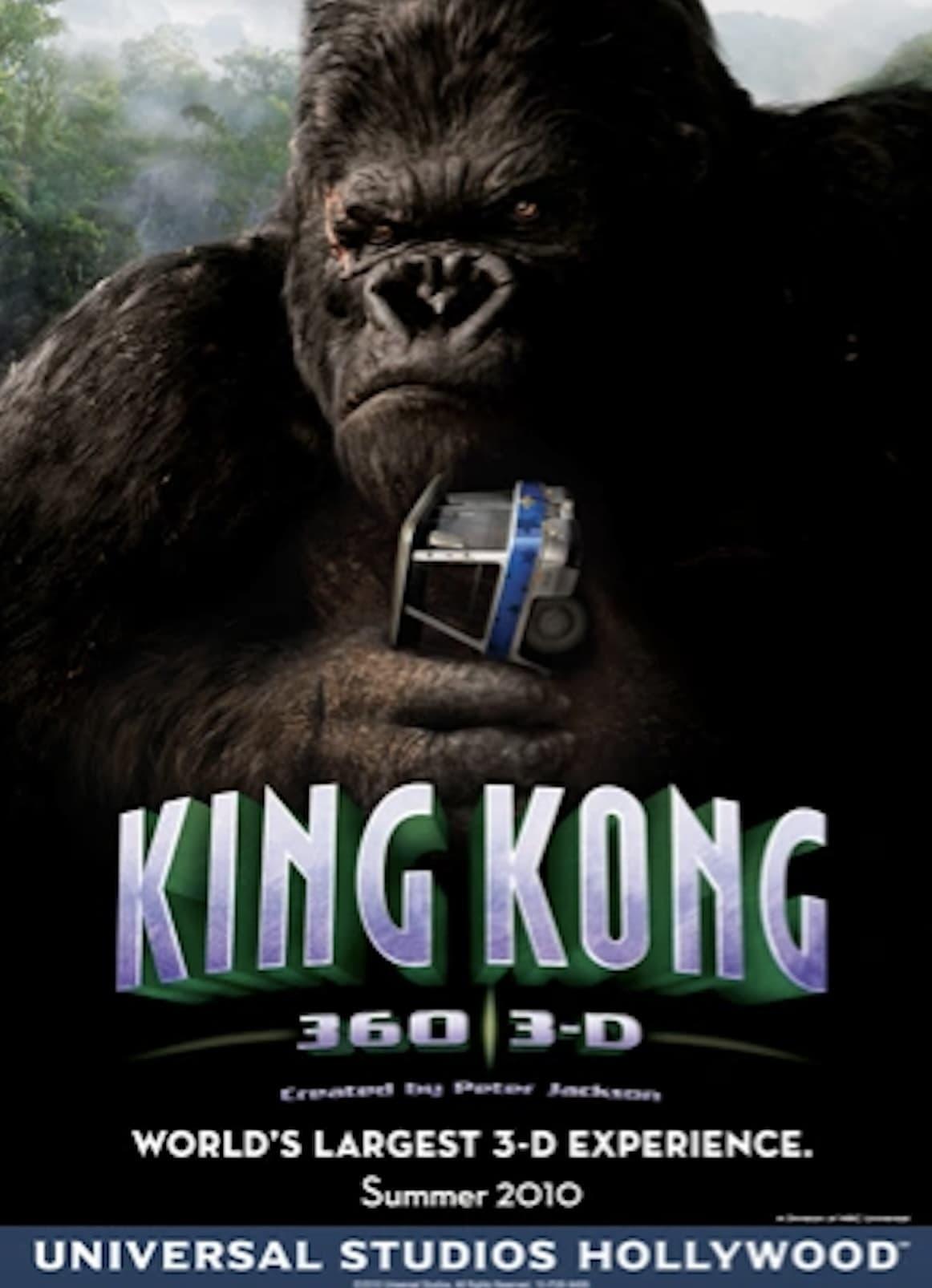 King Kong 360 3-D poster