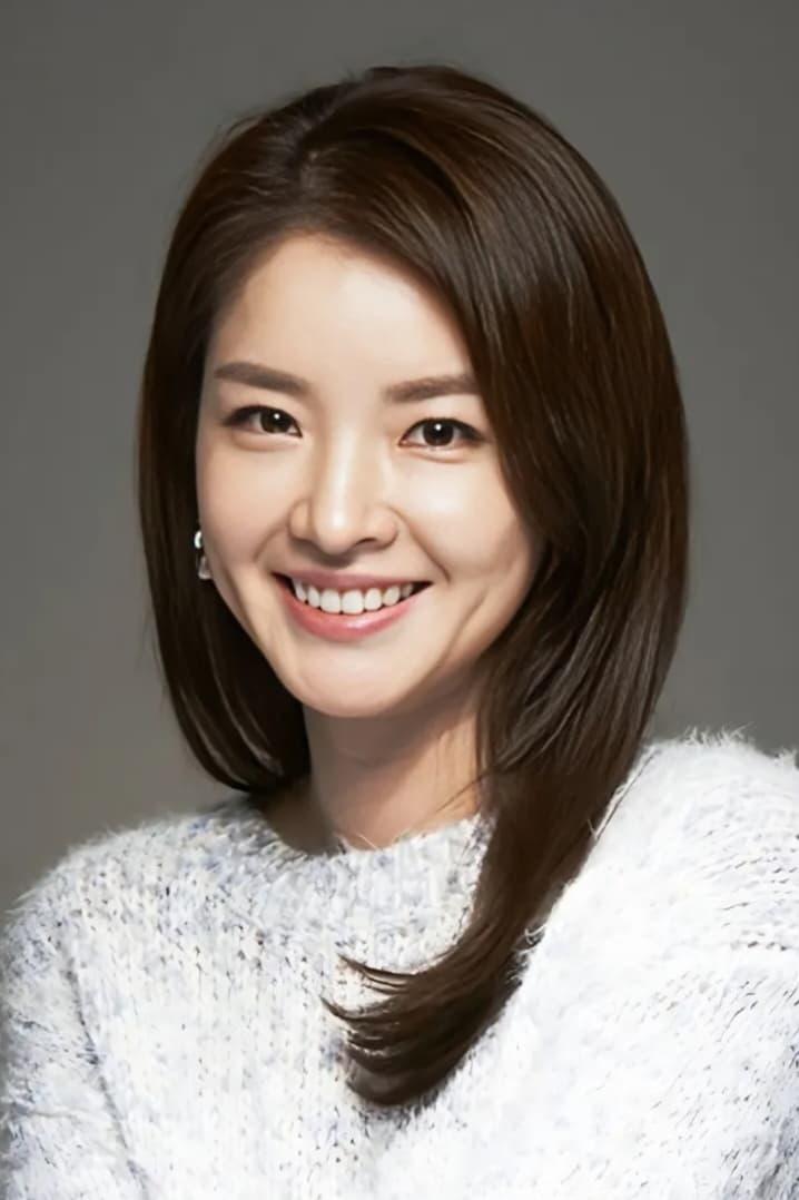Lee Ji-hyun poster