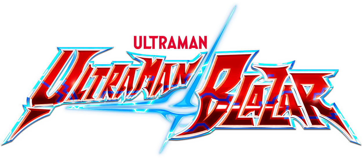 Ultraman Blazar logo