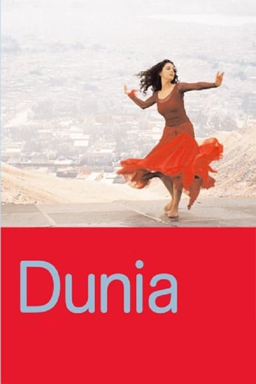 Dunia poster