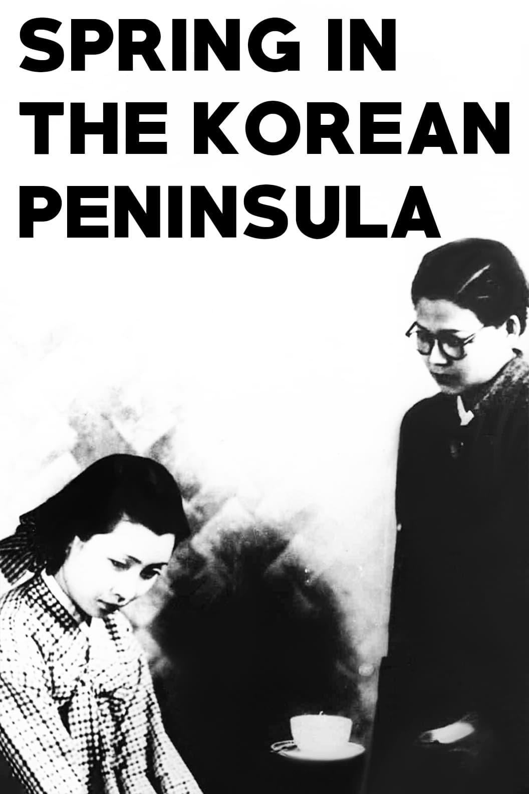 Spring in the Korean Peninsula poster