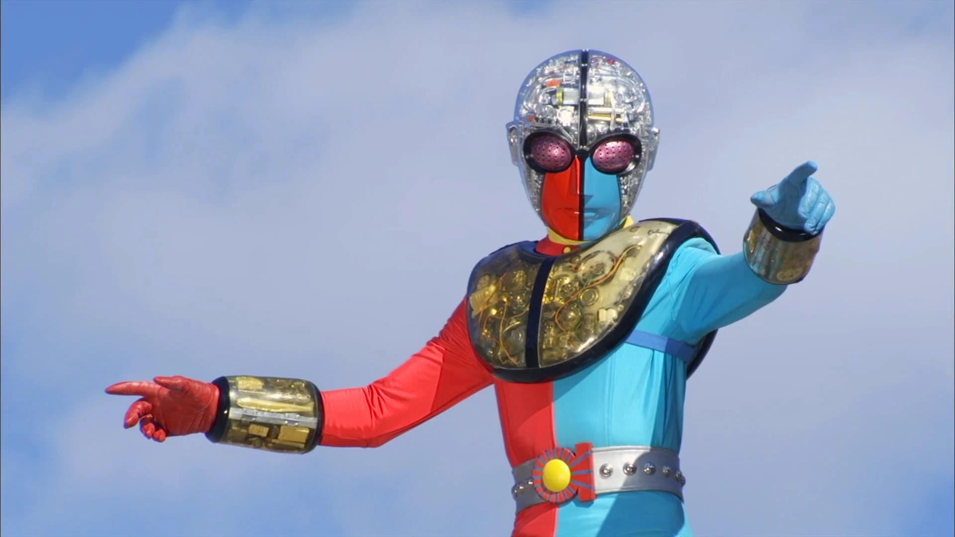 Kikaider 01 backdrop