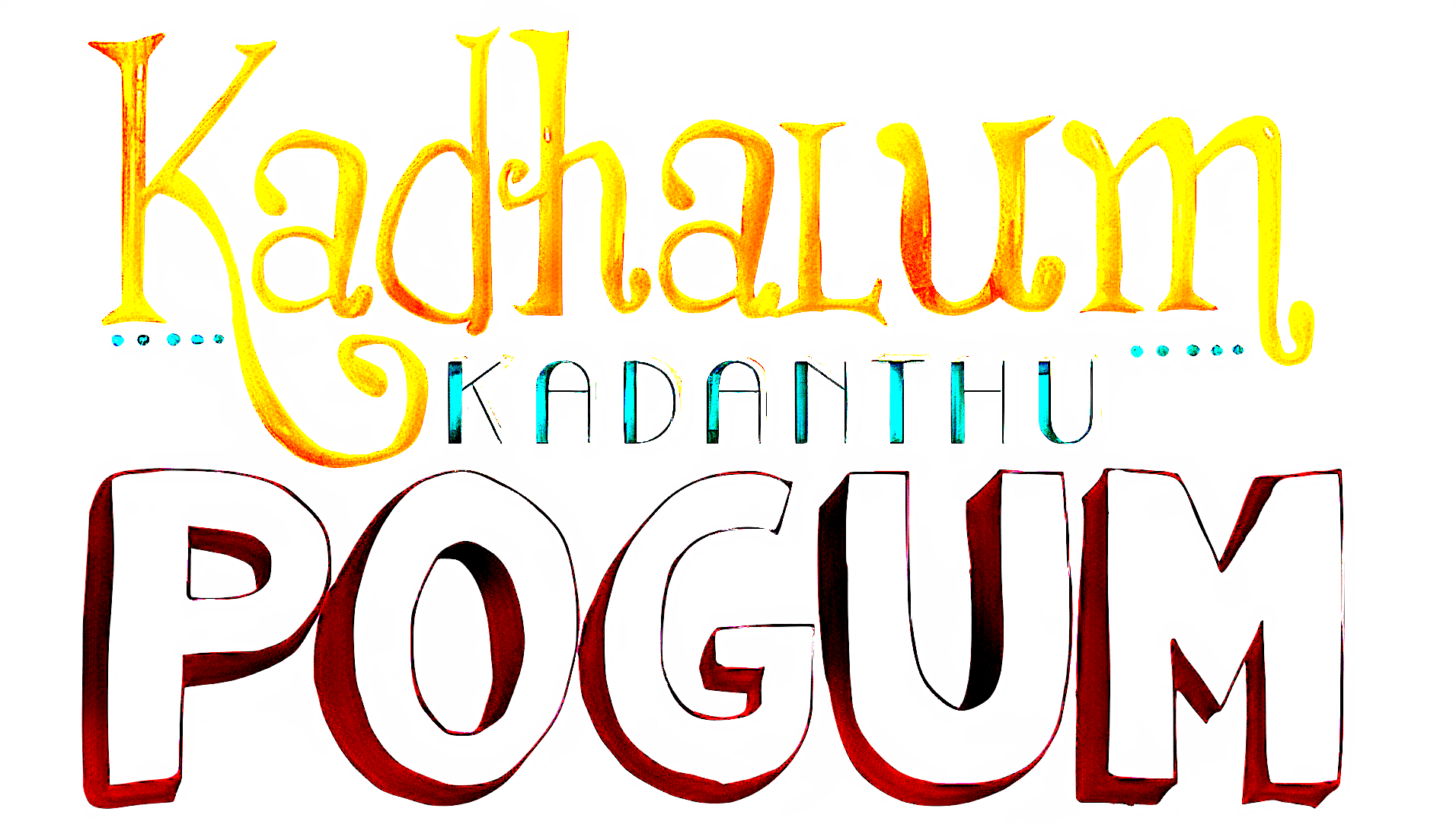 Kadhalum Kadanthu Pogum logo
