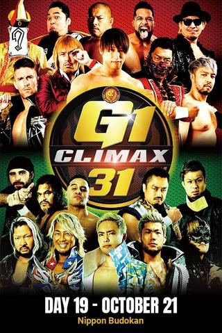 NJPW G1 Climax 31: Day 19 poster