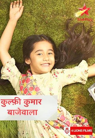 Kullfi Kumarr Bajewala poster