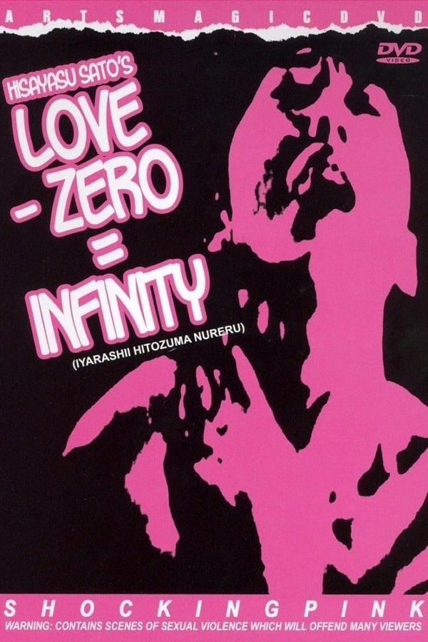 Love − Zero = Infinity poster