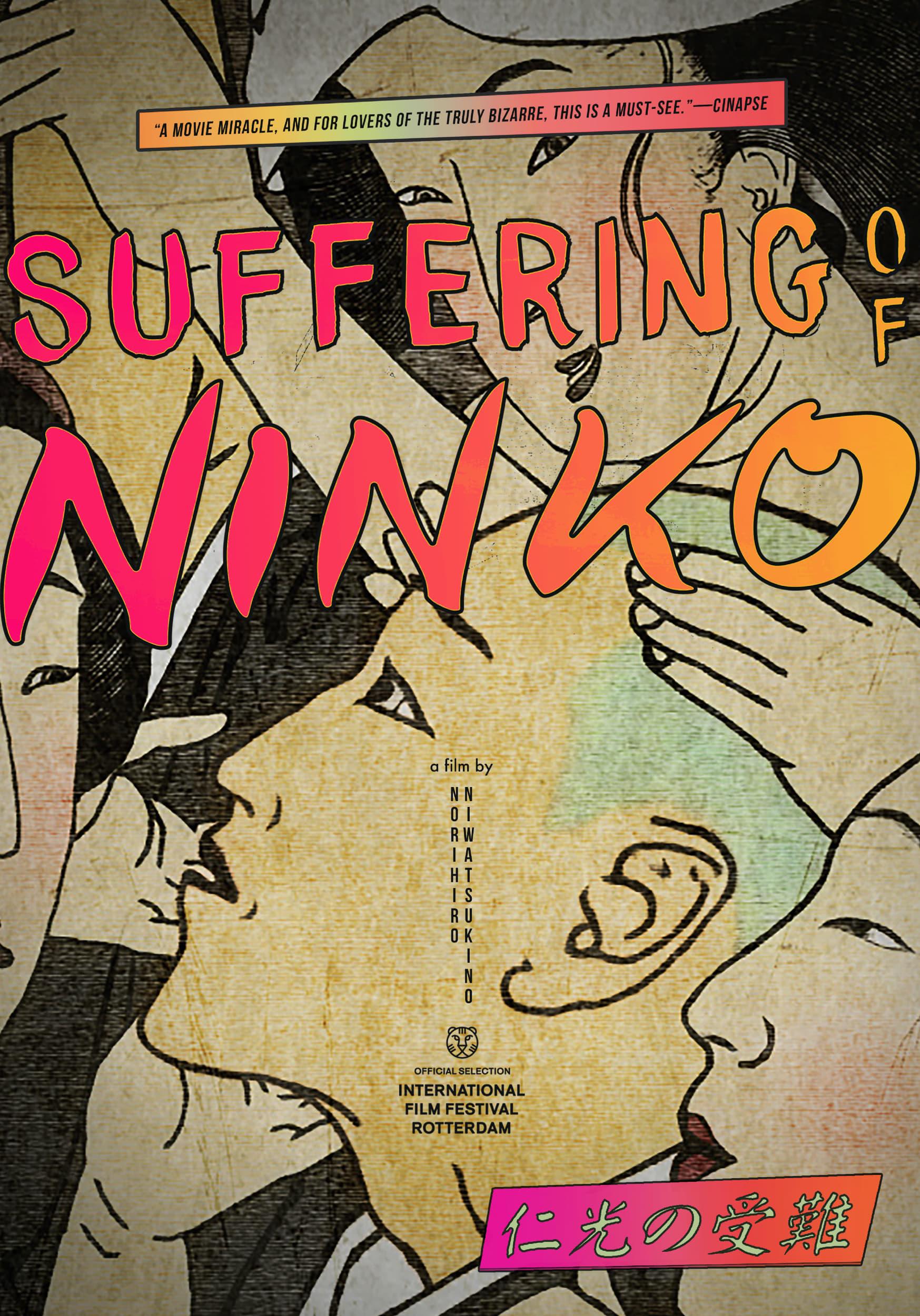 Suffering of Ninko poster