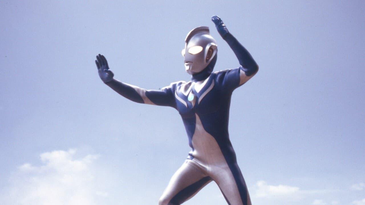 Ultraman Cosmos backdrop