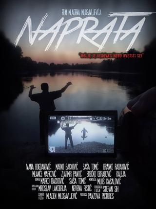 Naprata poster