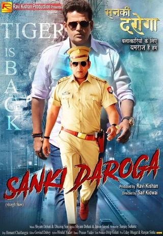 Sanki Daroga poster