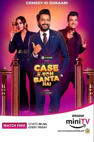 Case Toh Banta Hai poster
