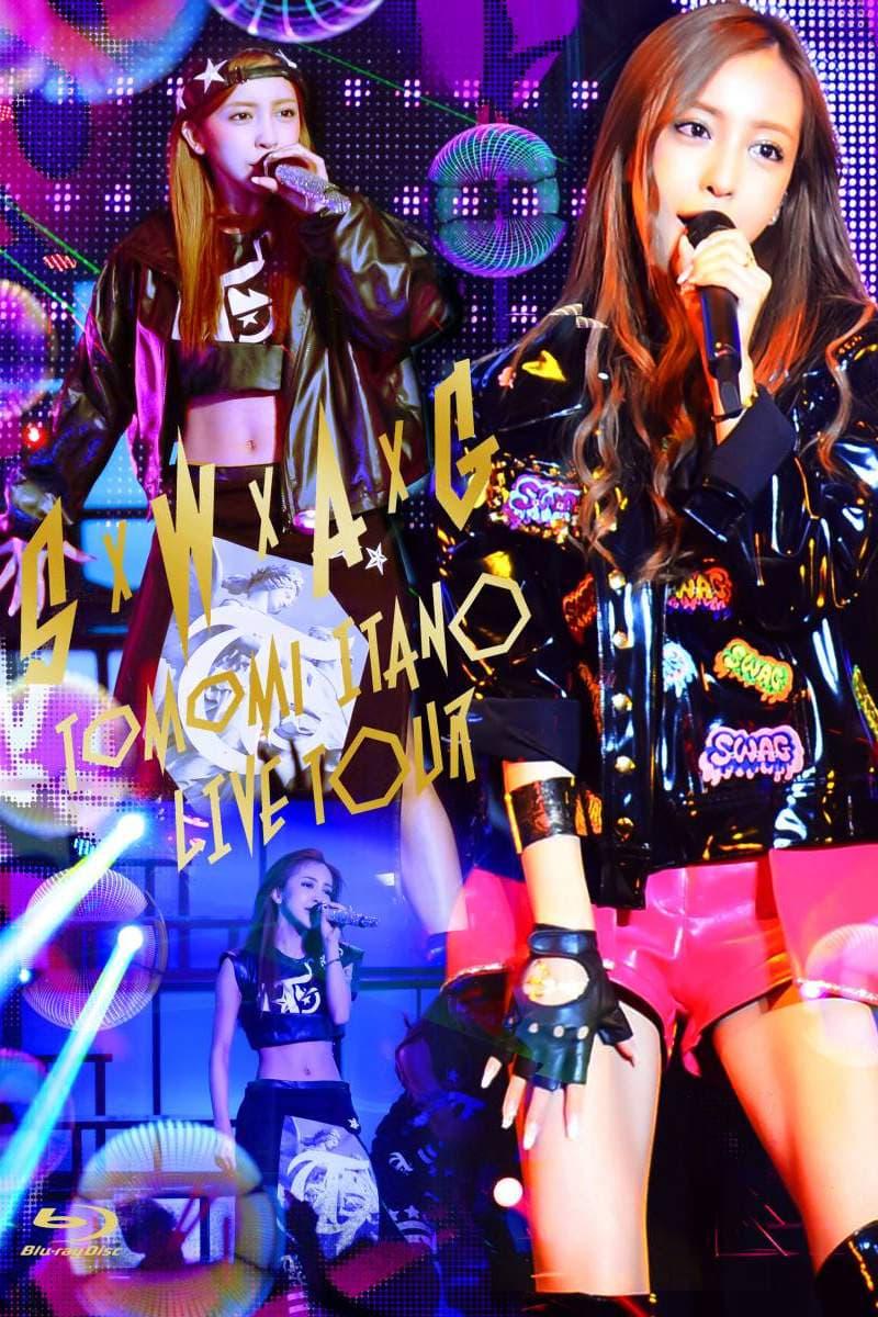 Tomomi Itano Live Tour S×W×A×G poster