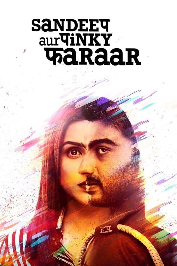 Sandeep Aur Pinky Faraar poster