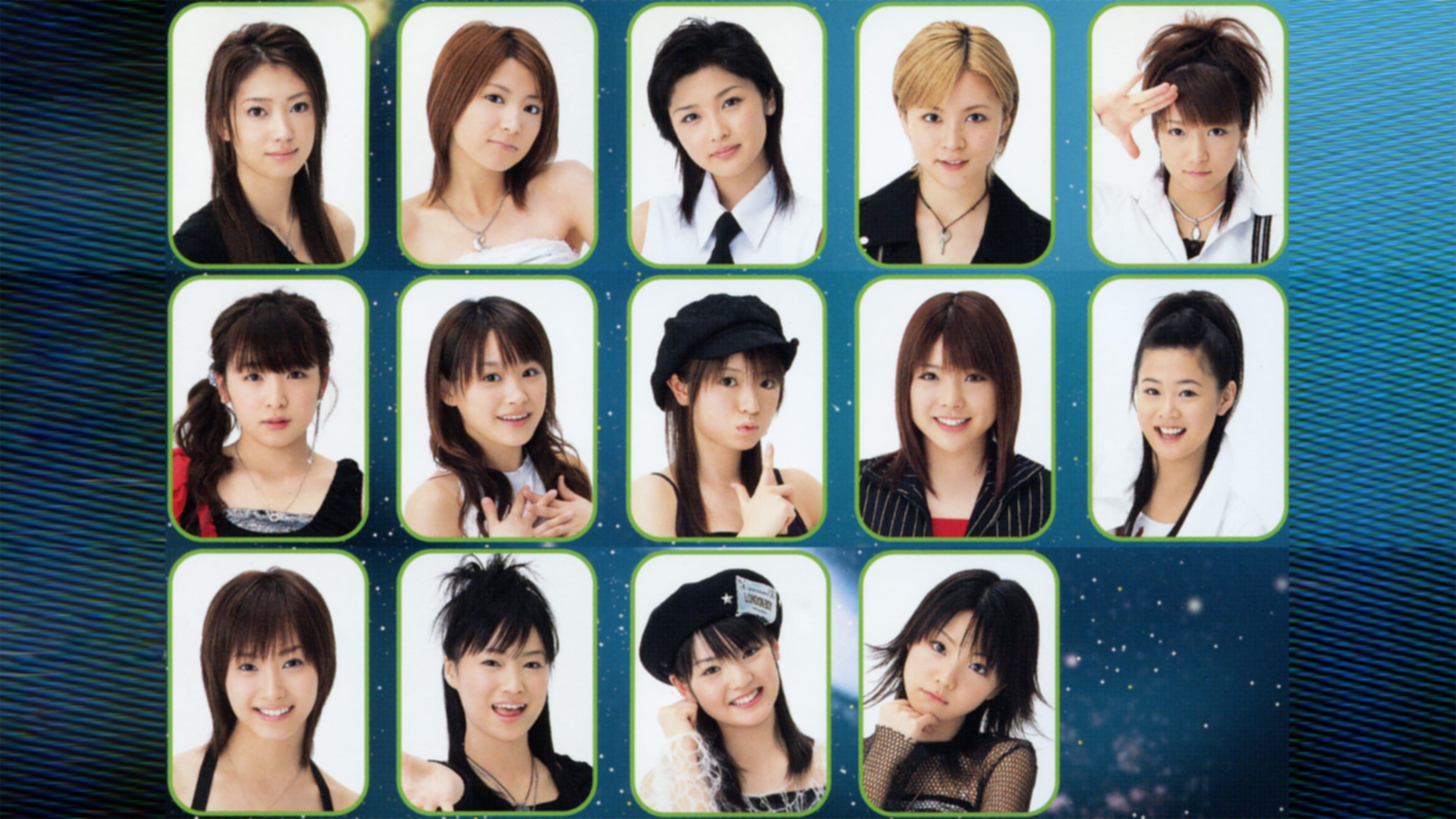 Morning Musume. DVD Magazine Vol.1 backdrop