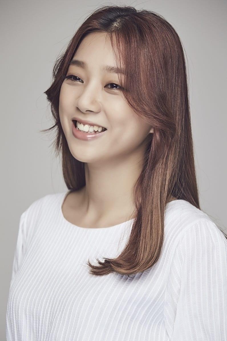Yoo Joo-hye poster