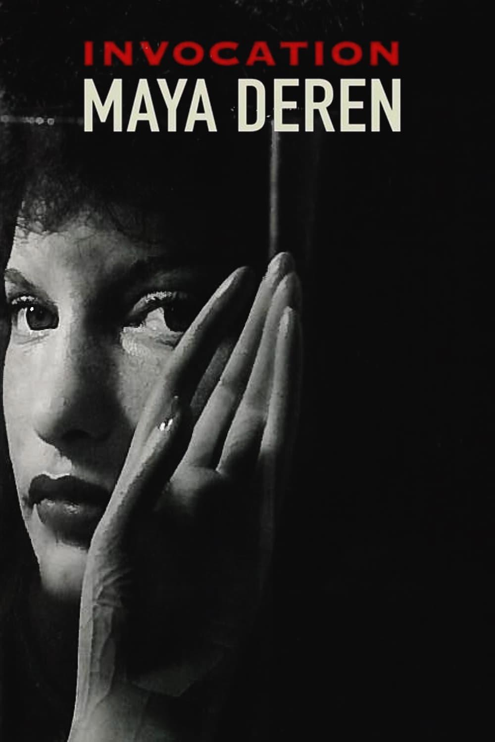 Invocation: Maya Deren poster