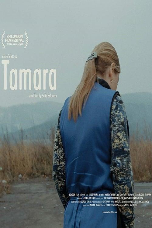 Tamara poster