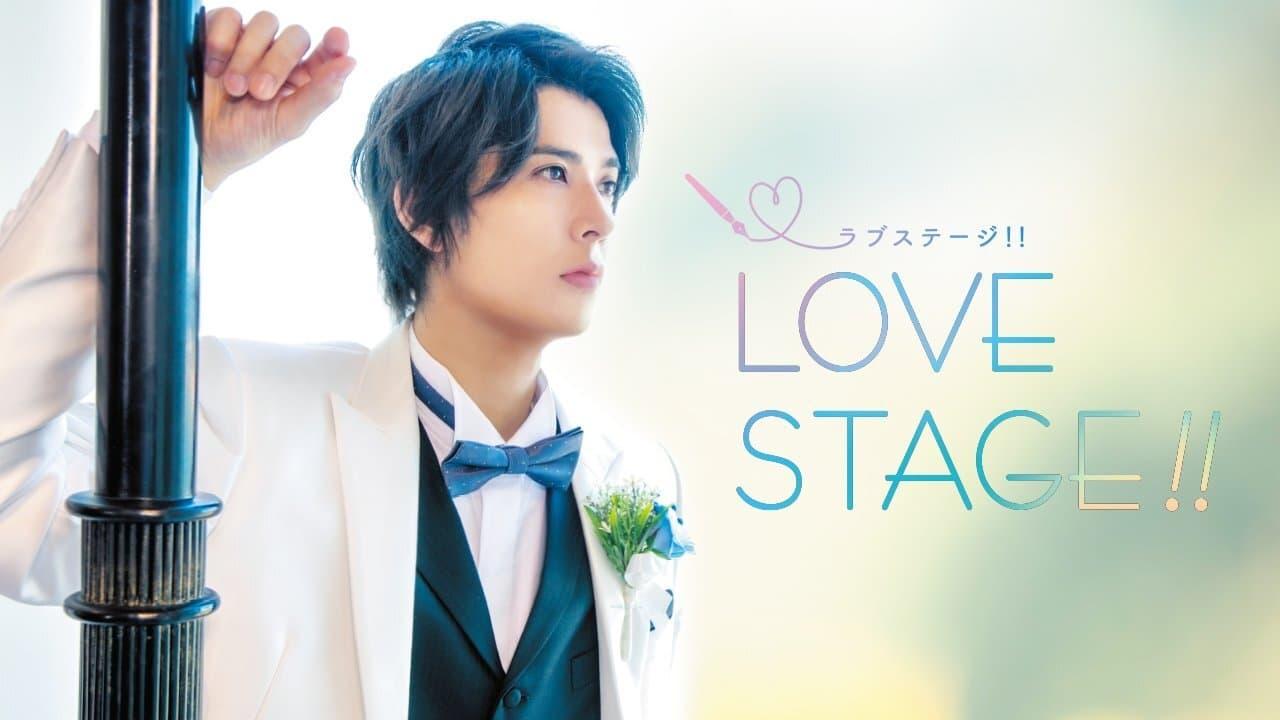 Love Stage!! backdrop