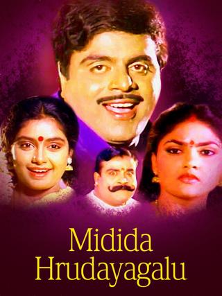 Midida Hrudayagalu poster
