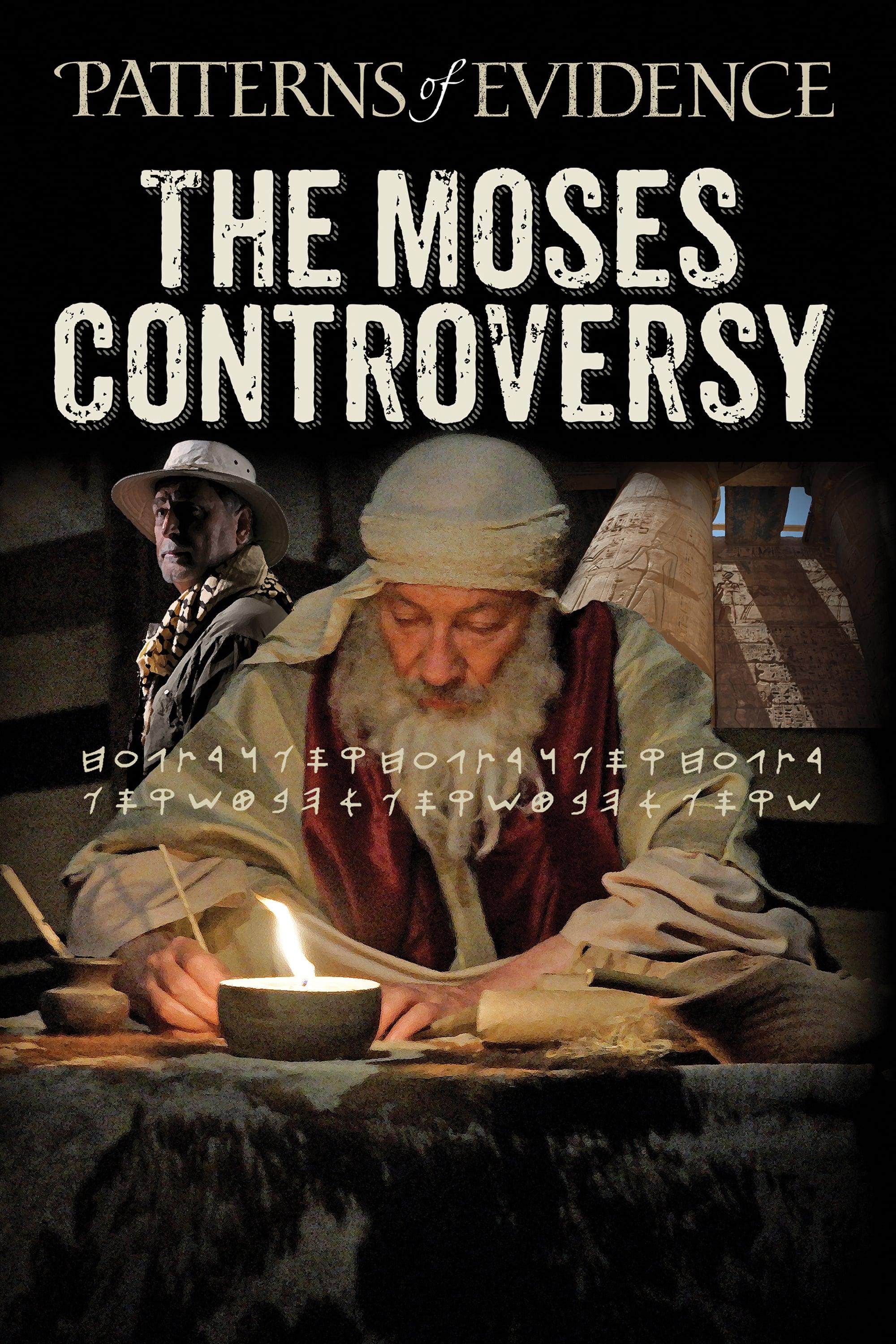 Patterns of Evidence: The Moses Controversy poster