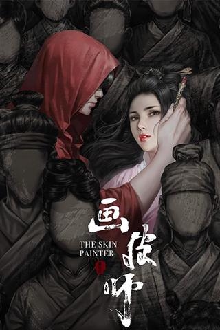 The Skin Painter poster