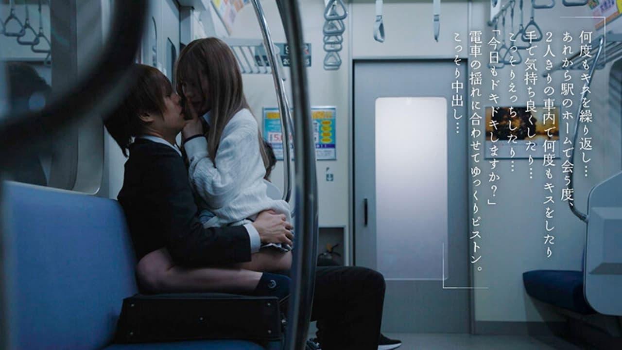 The Final Kiss. Train Kisses With A Beautiful Girl Over And Over In An Empty train Alone – Ichika Matsumoto backdrop