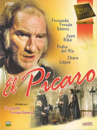 El pícaro poster