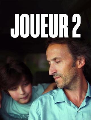 Joueur 2 poster