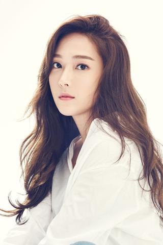 Jessica Jung pic