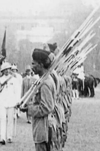 Arrival of the Earl of Lytton at Calcutta poster