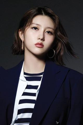 Kim Ga-eul pic