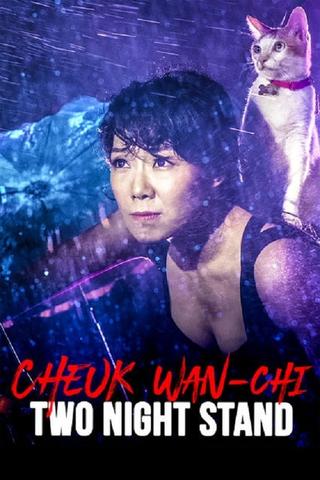 Cheuk Wan-Chi: Come Rain or Come Shine poster