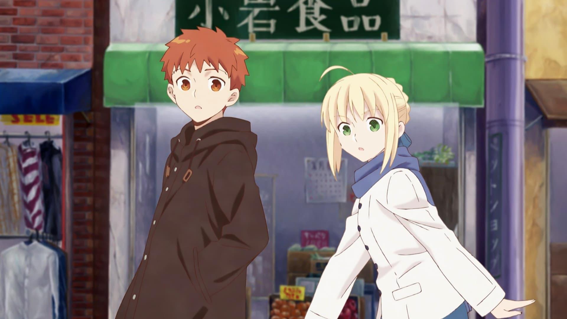 Today's Menu for the Emiya Family backdrop