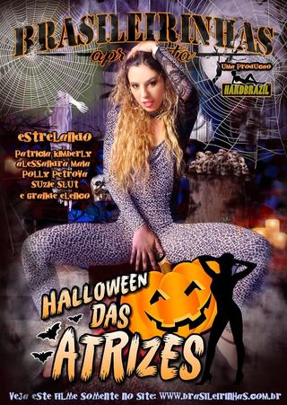 Halloween das Atrizes poster